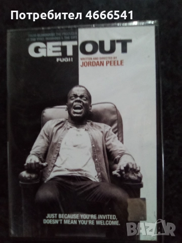 Продавам филми с български субтитри цена 10 лева, снимка 5 - DVD филми - 52802969