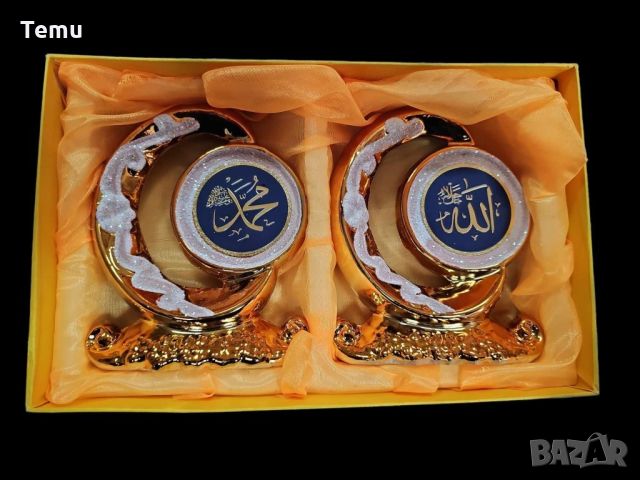 Комплект от два броя статуетки с бляскави орнаменти, версия на Аллах, снимка 1 - Статуетки - 46432070