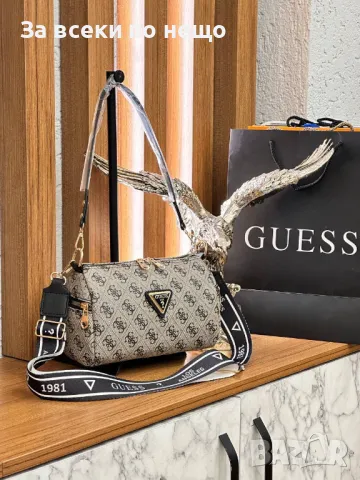 Дамска чанта Guess - Налични различни цветове Код D958, снимка 4 - Чанти - 47318637