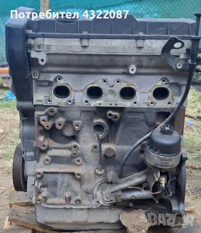 Двигател от Пежо 1007 / Peugeot 1007 1.6I 16V 110к.с NFU, снимка 3 - Части - 50367341