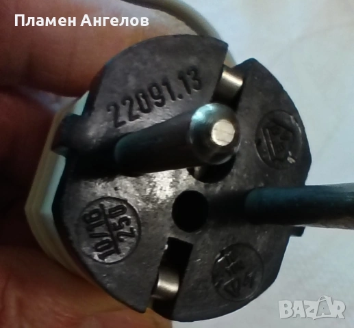 Малък бързовар, туристическо бързоварче от миналото , снимка 5 - Антикварни и старинни предмети - 53718199