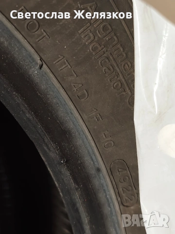 Летни Гуми HANKOOK, снимка 4 - Гуми и джанти - 53212752