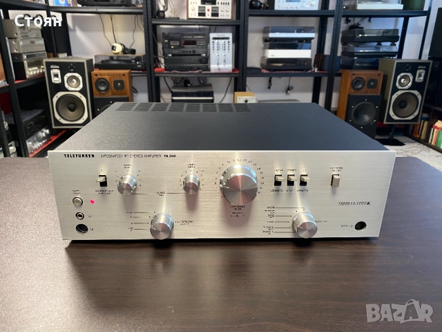 Усилвател в колекционерско състояние Telefunken