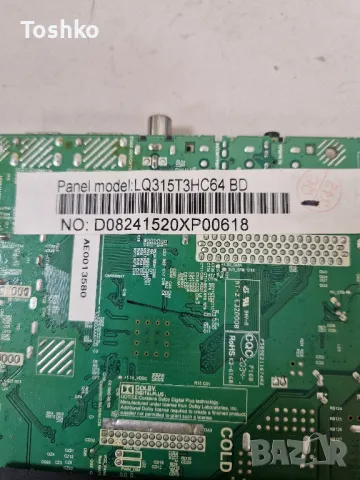 Arielli LED-32A114T2 MAIN BOARD TP.MS3663S.PB818 PANEL LQ315T3HC64 BD, снимка 4 - Части и Платки - 48212429