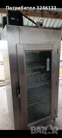 Хладилник: тел  0898256764 г Поморие