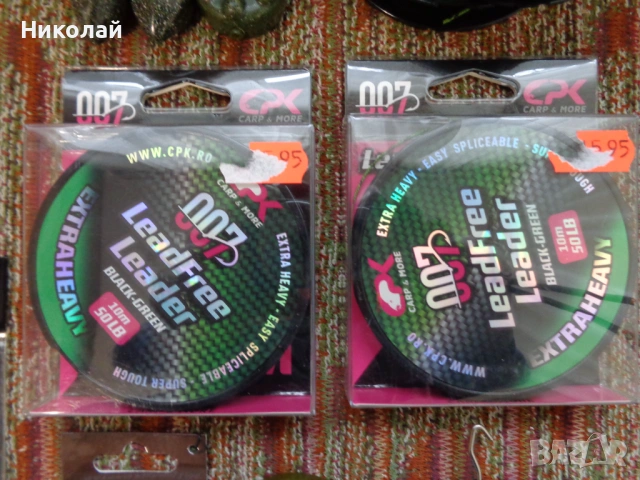 Поводи Катран,безоловни лидери,Pop-Up топчета и др., снимка 3 - Такъми - 52817736