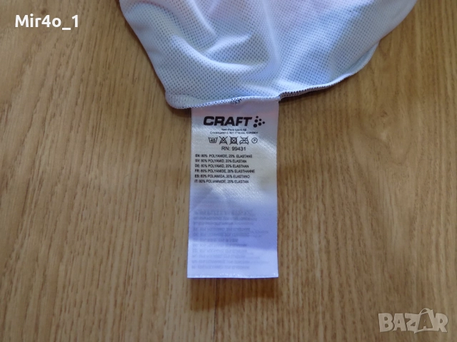 вело клин craft екип джърси шорти къси панталони шосейно колоездене оригинален L, снимка 8 - Спортна екипировка - 51667208