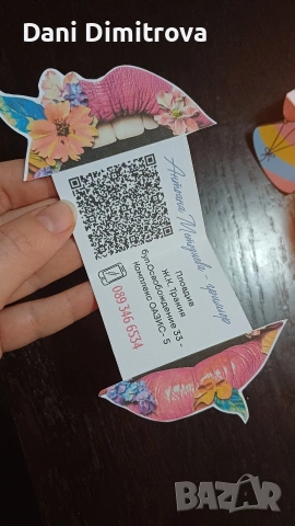 Рекламни тагчета (визитки) за локална реклама на малък бизнес, снимка 15 - Други услуги - 53501650