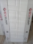 продавам врати интериорни и стени панели в Района на Велико Търново и Габрово, снимка 17