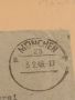 Стар пощенски плик с печати 1948г. Мюнхен Германия за КОЛЕКЦИЯ ДЕКОРАЦИЯ 26503, снимка 2