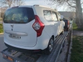 Dacia Lodgy на части, снимка 2