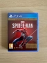 Marvel's Spiderman (PS4 + PS5), снимка 1