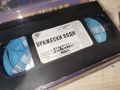 ВЕАЖЕСКИ ВОДИ-ORIGINAL VHS VIDEO TAPE 1502261933LCHERY1, снимка 7