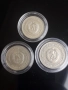 пълният лот от 7 броя разменни монети 1981г. НРБ., снимка 6