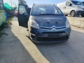 Citroen C4Grand Picasso, Ситроен Ц4 Гранд Пикасо на части!, снимка 3