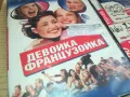 ДЕВОЙКА ФРАНЦУЗОЙКА-ДВД 1903251557, снимка 7