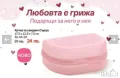 Tupperware кутии за сирене и масло, снимка 10