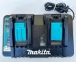 Makita DC18RD - Двойно бързо зарядно за 2 батерии, снимка 1