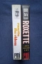 Видеокасети VHS ROXETTE , снимка 2