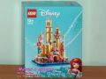 Продавам лего LEGO Disney Princes 40708 - Мини Дисни замък на Ариел, снимка 1