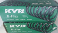 Пружини за ходовата част KYB K-Flex RA6112, снимка 1