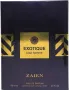 Парфюмна вода за мъже ZAIEN PERFUMS EXOTIQUE POUR HOMME ml, снимка 2