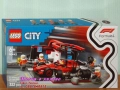 Продавам LEGO CITY 60436 60440 60442 60443 60444 60445 60447 60448 60450 60451 60452 60453 60454, снимка 5