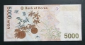 Южна Корея . 5000 вона.2007 година., снимка 2
