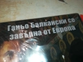 ГАНЬО БАЛКАНСКИ СЕ ЗАВРЪНА ОТ ЕВРОПА ДВД 1409251423, снимка 10