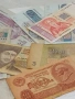 Продавам банкноти, снимка 2