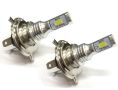 LED крушки за фар H4 Без вентилатор , снимка 1 - Аксесоари и консумативи - 45838320