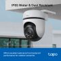 Външна охранителна IP камера TP-Link Tapo C510W, снимка 2