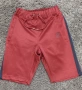 Къси панталонки Христо Стоичков М , снимка 1