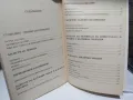 Лекуване с диета / Забранени храни. Разрешени храни - Анна Новкова, снимка 3