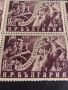 Пощенски марки 10 броя АПРИЛСКО ВЪСТАНИЕ 1951г. чисти без печат за КОЛЕКЦИЯ 44618, снимка 7
