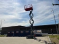 ножична електрическа платформа JLG SJ III - 4626, снимка 13