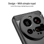 Xiaomi 15 Ultra Удароустойчив MOFI Carbon Fiber Калъф и Протектор, снимка 5