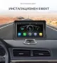 Монитор за кола, 7 инча екран, 1024x600 резолюция, MP5, Carplay, Android Auto, GPS, Bluetooth, Радио, снимка 7