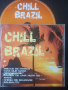 Chill Brazil оригинален диск с Чил аут музика издаден от Poly Sound