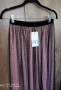 ZARA нова с етикет тюлена пола, снимка 6