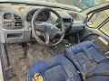 Пежо Боксер 2.8хди на части Peugeot Boxer 2.8hdi na chasti , снимка 7