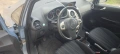 Opel Corsa D 1.3cdti, снимка 11