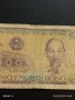 Три Банкноти Виетнам стари редки за КОЛЕКЦИЯ ДЕКОРАЦИЯ 50773, снимка 15