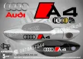 AUDI A2 стикери дръжки SKD-AU-A2, снимка 4