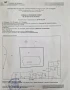 Парцел-УПИ със сграда-р-н Северен,Пловдив, снимка 5