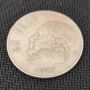 4 бр. Монети Мексико 1 песо, 1975-1980, снимка 3