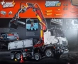 Конструктор Lego Mercedes-Benz Arocs 42043, снимка 3