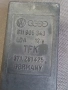 Реле за Фолксваген и Ауди 80 811 905 343 / 971,281 425 №57, снимка 3