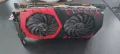 Продавам Перфектна Видео MSI GamingX GTX 1070TI Неразличима от Нова, снимка 5