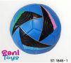 Футболна топка, снимка 1 - Детски топки - 45491587